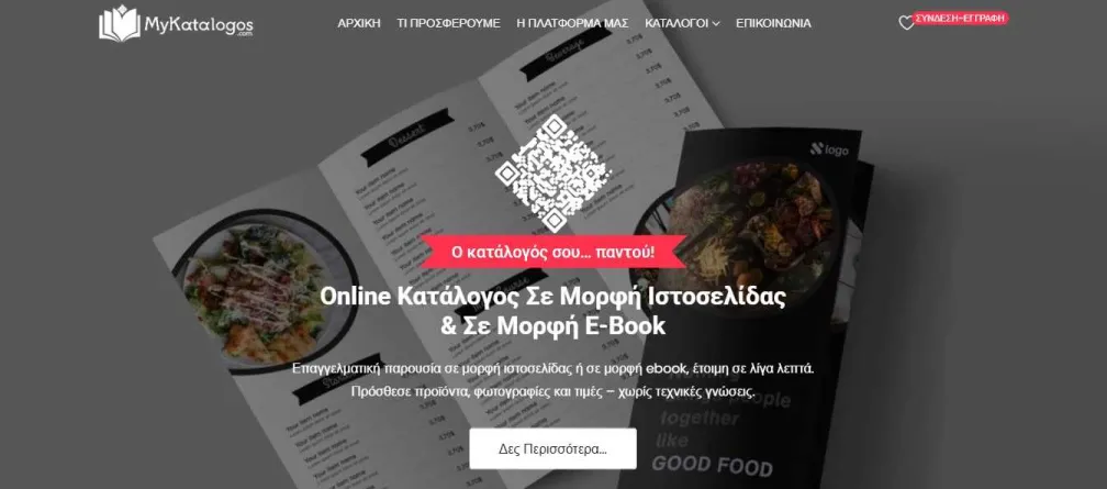 Drawmyposter - Posters & Printings