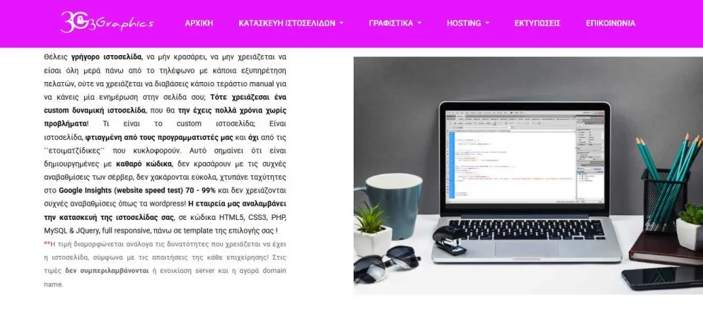 Drawmyposter - Posters & Printings